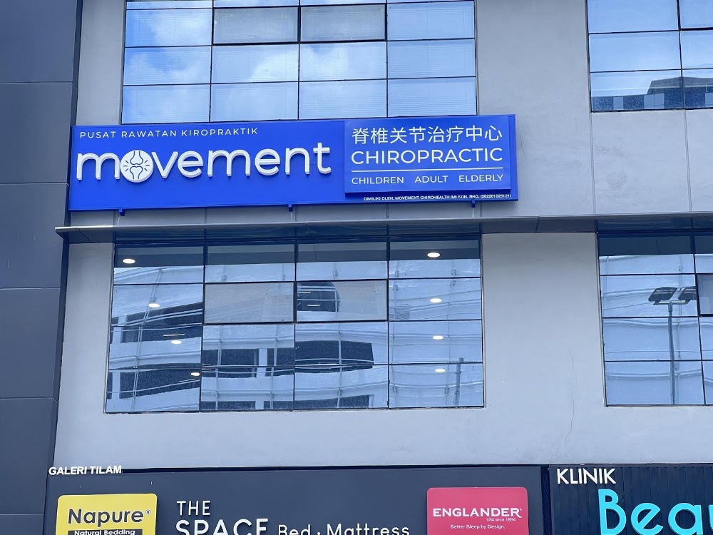 Movement Chiropractic 脊椎关节治疗中心 | Children, Adult, Elderly