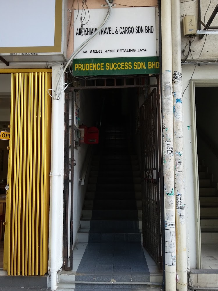 Premier Chiropractic Center