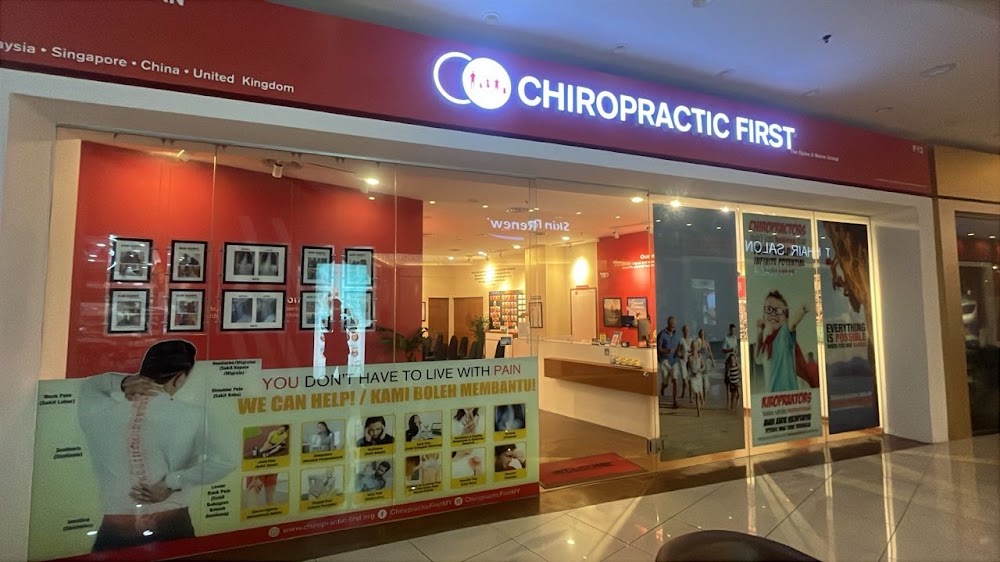 Chiropractic First Group - Aeon Mall Clinic