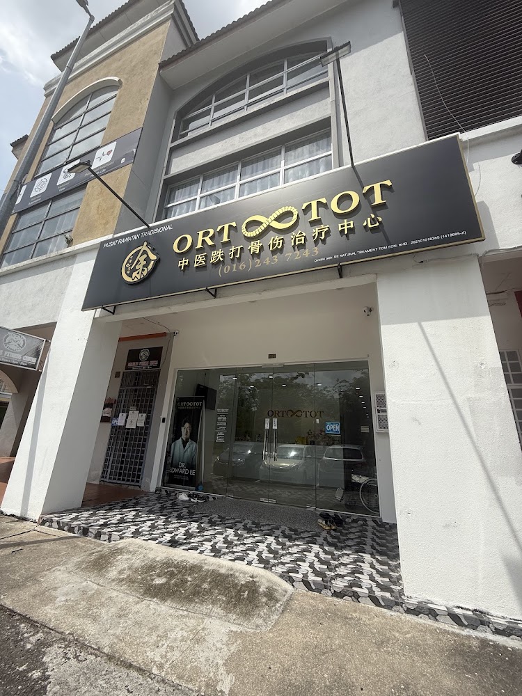 Ortootot Kepayang HQ 中医跌打骨伤治疗中心.
