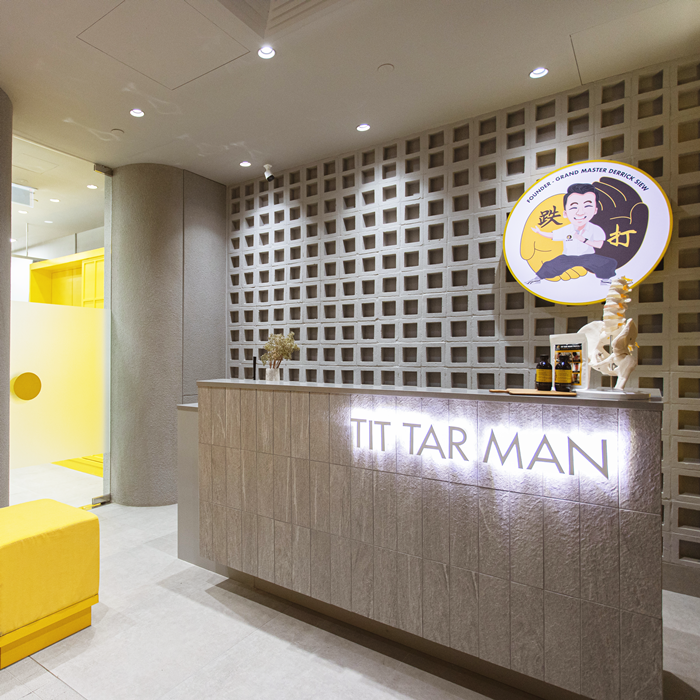 Tit Tar Man @ 1 Utama