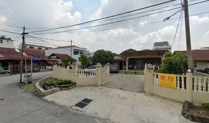 Chinese Chiropractor