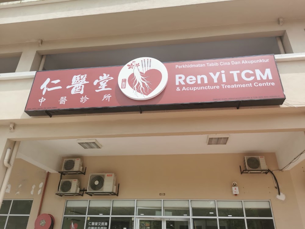 MyTCM & Acupuncture Centre (明仁堂中医针灸门诊) - TCM Clinic KL