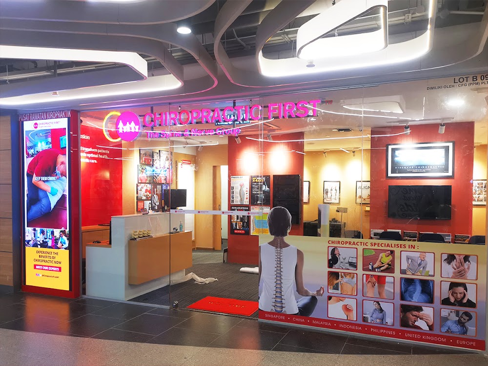 Chiropractic First - Pearl Point Shopping Mall