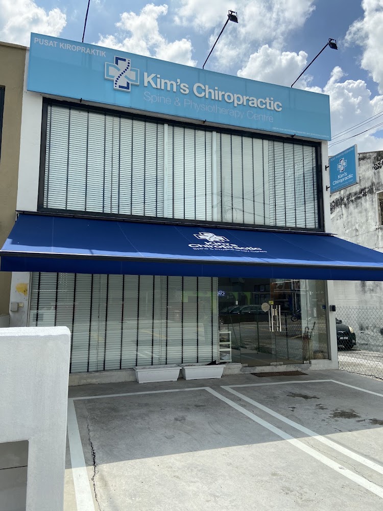 Kim's Chiropractic SS2