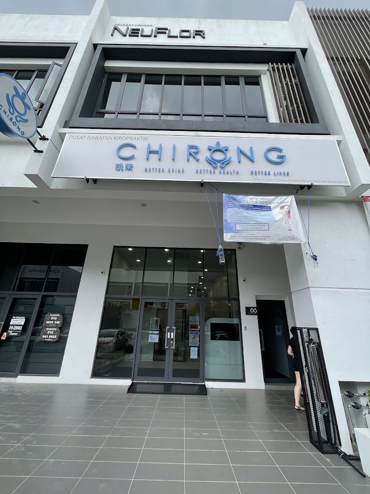 Chirong Healthcare