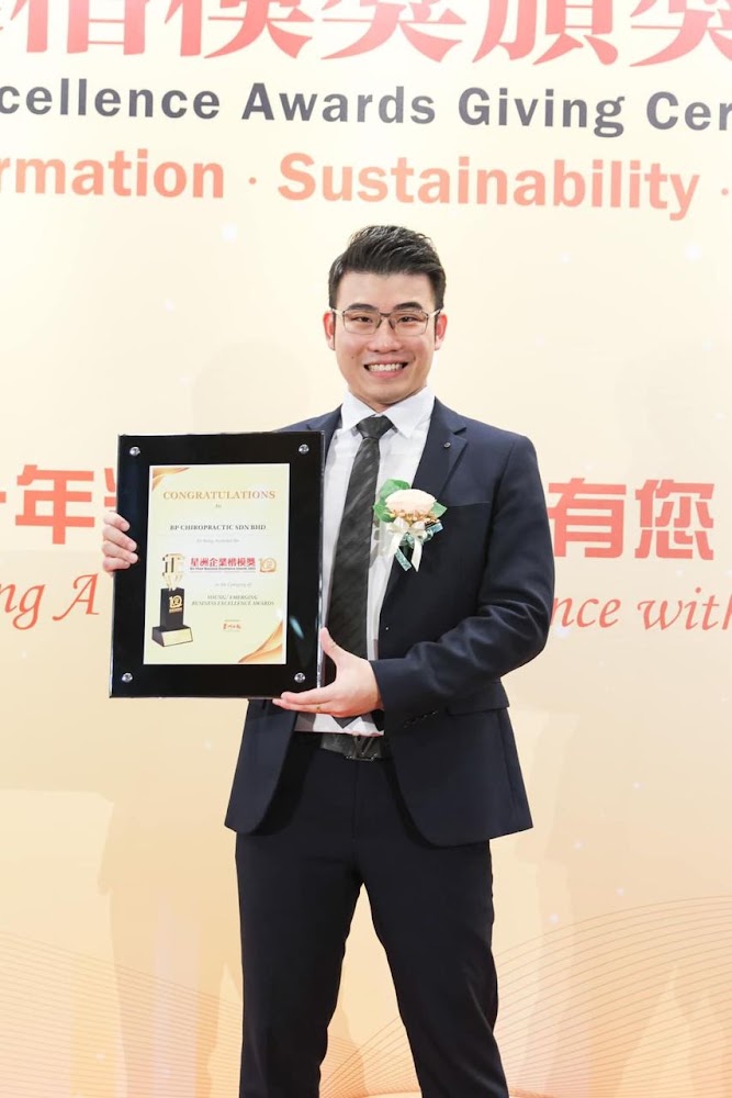 BP Chiro Kepong 脊骨神经矫正专科