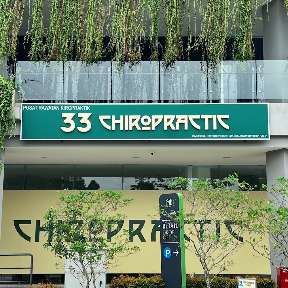 33 Chiropractic
