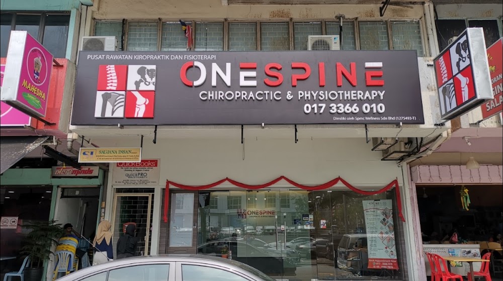 One Spine Chiropractic & Physiotherapy